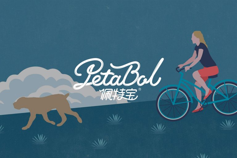 PETABOL PET FOODS WEBSITE