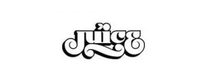 Juice